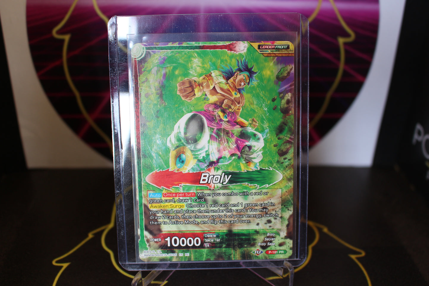 TCG - Broly /Broly, Surge of Brutality