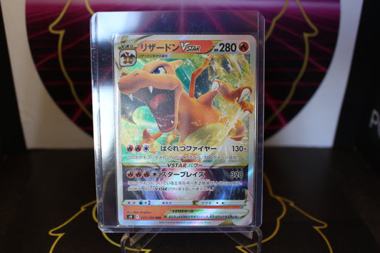 TCG - Charizard VStar