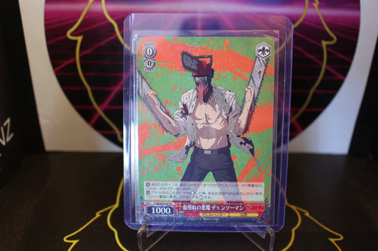 TCG -Denji Chainsaw Man (Japanese)