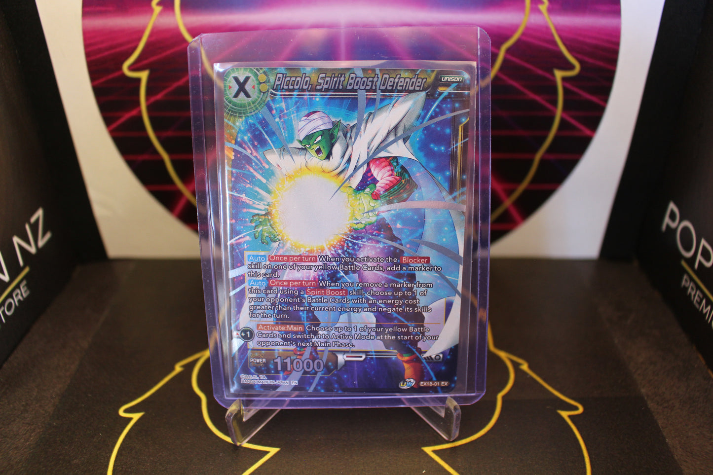 TCG - Piccolo, Spirit Boost Defender