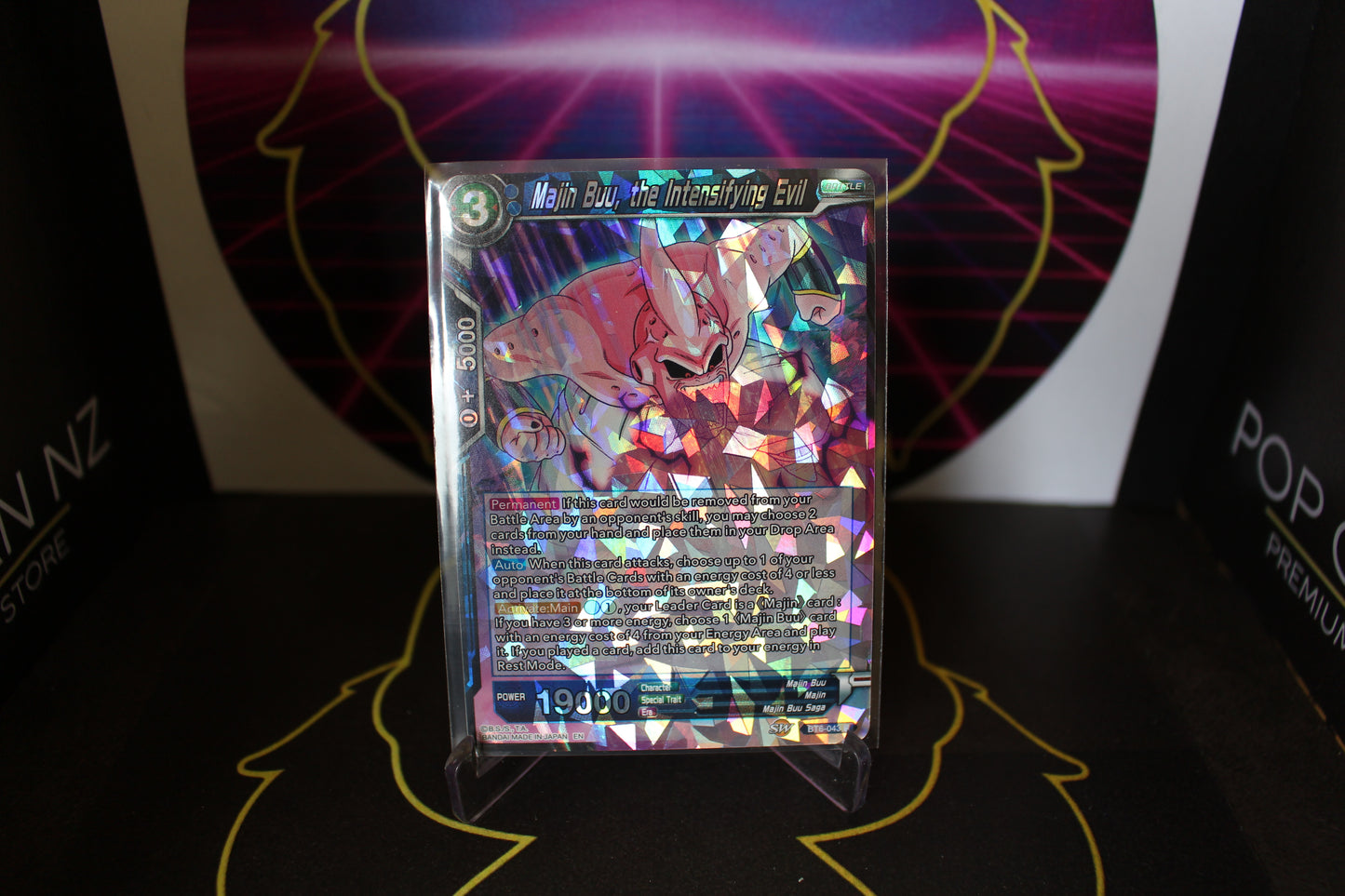 TCG - Majin Buu, the Intensifying Evil