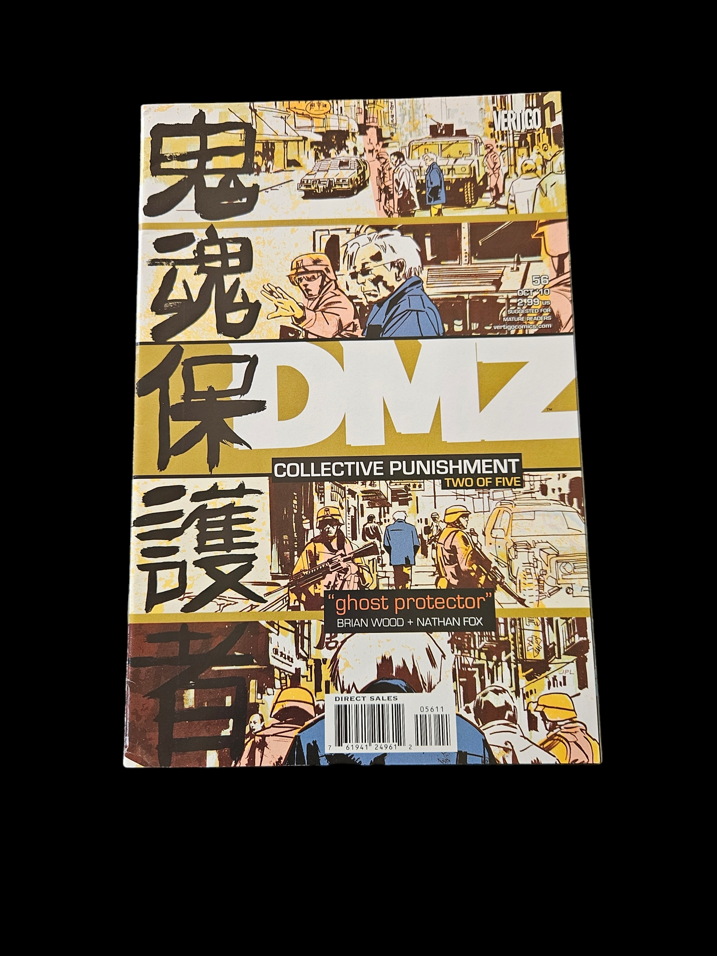 Comic Book - DMZ #56 ,#58 & #65