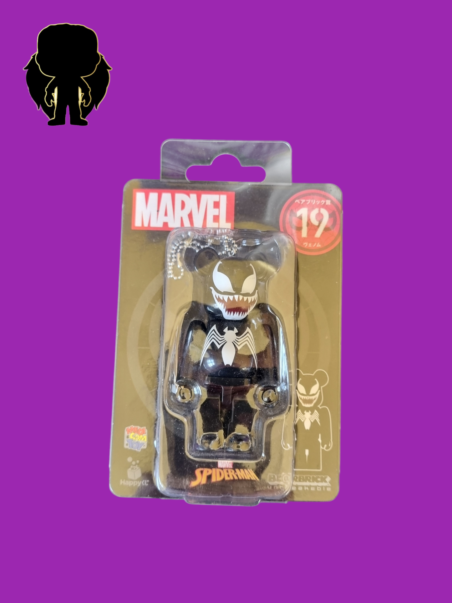 Bearbrick Happy Kuji Marvel Avengers: Venom #19